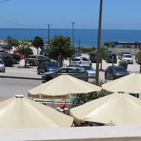 1p Torre Sol Casas & Papeis Armação de Pêra